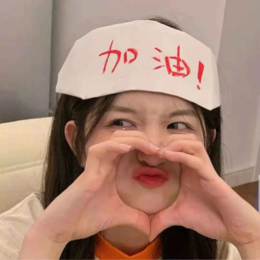 荷兰女孩